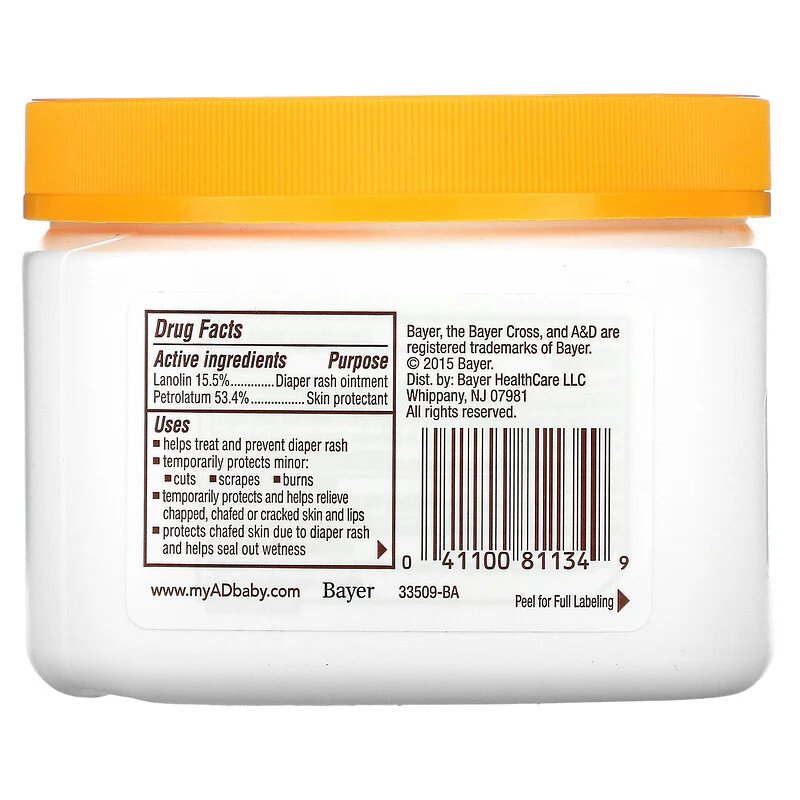 A+D Ointment Jar 16Oz - Image 2