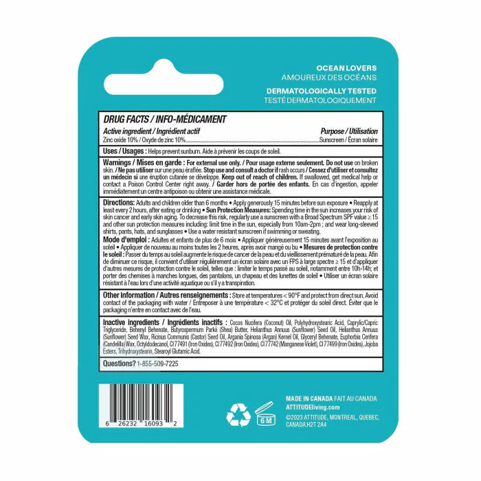 Attitude Tinted Lip Balm Spf 15 Unscented 0.3oz - Image 2