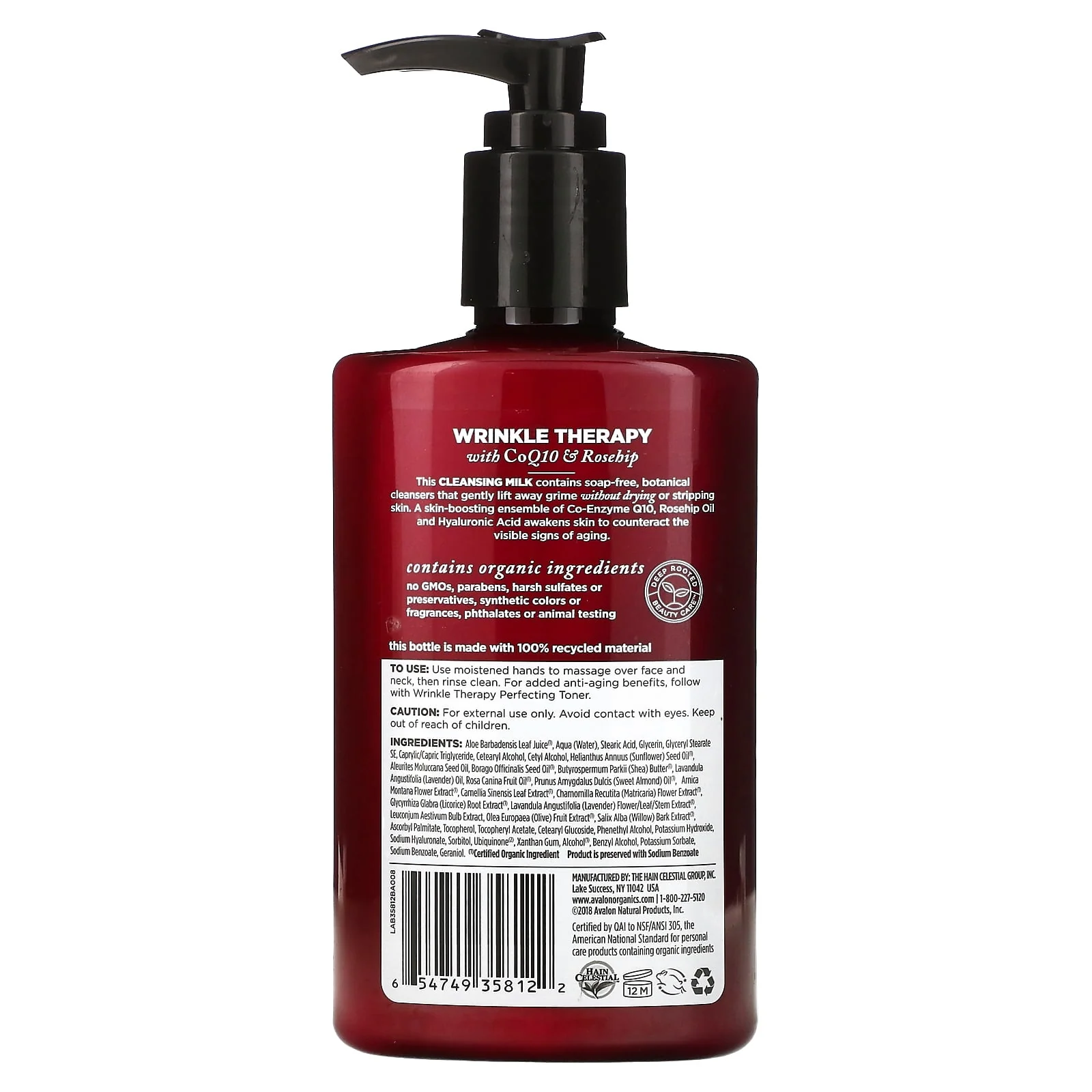 Avalon Organics Wrinkle Therapy With Coq10 & Rosehip Facial Cleansing Milk 8.5oz - Image 2