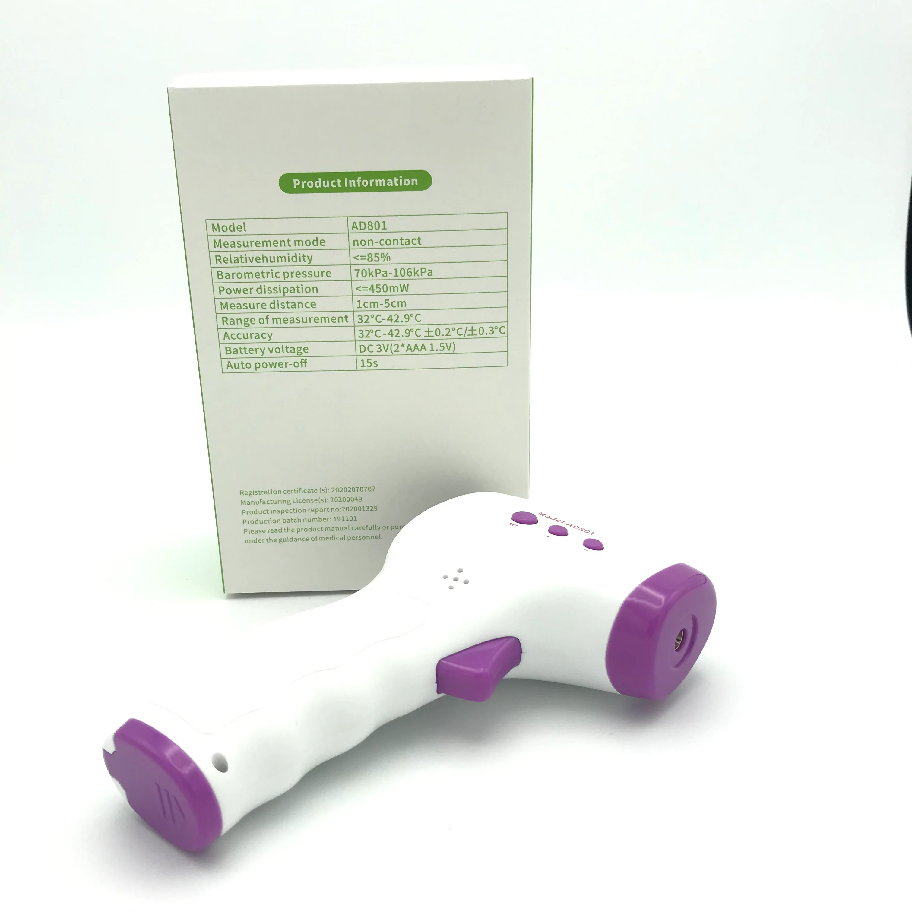 Vmade Aiqura Infrared Forehead No Contact Thermometer - For Adults or Kids - Image 2