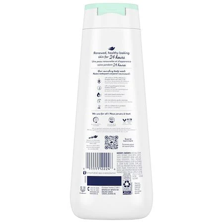 Dove Sensitive Skin Body Wash 20oz - Image 2