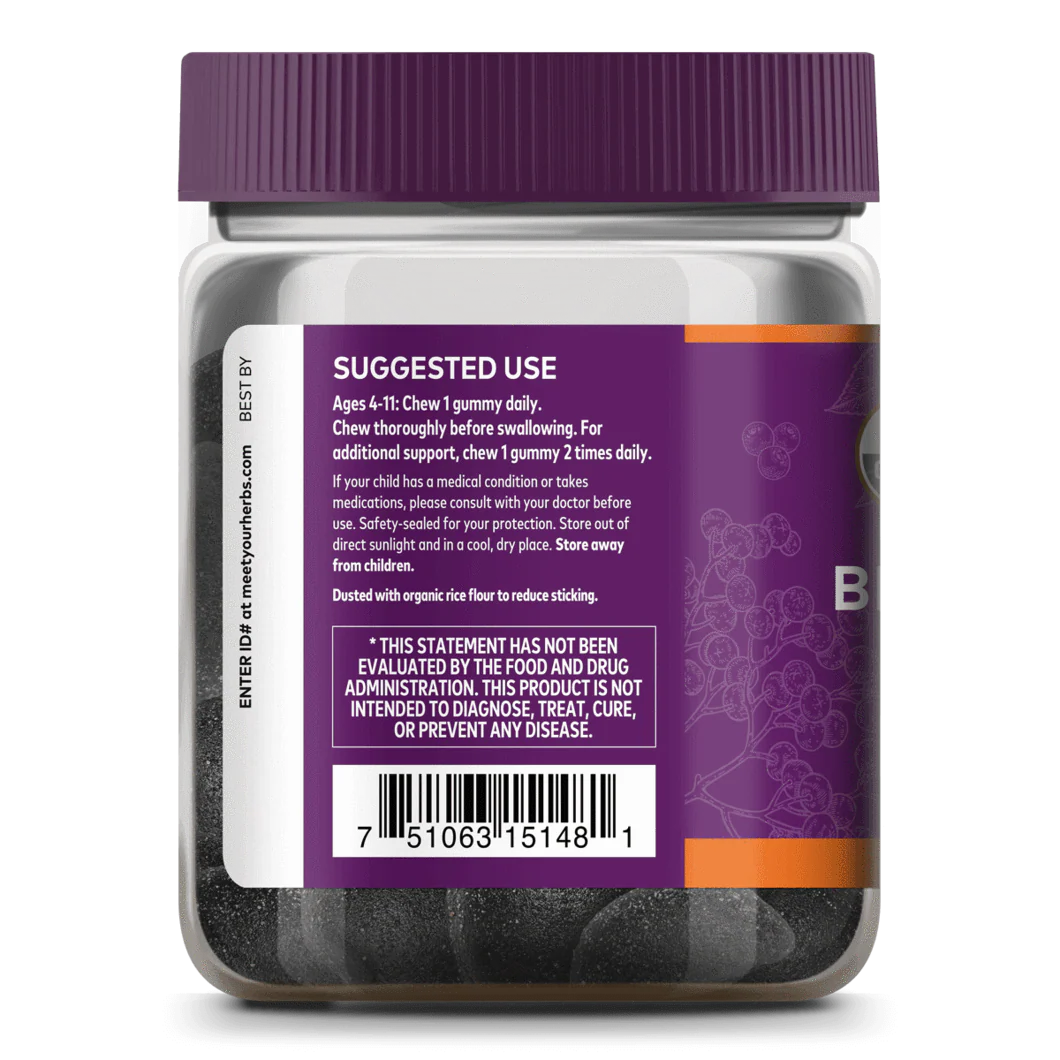 GaiaKids Black Elderberry Kids Daily Gummies - Image 2