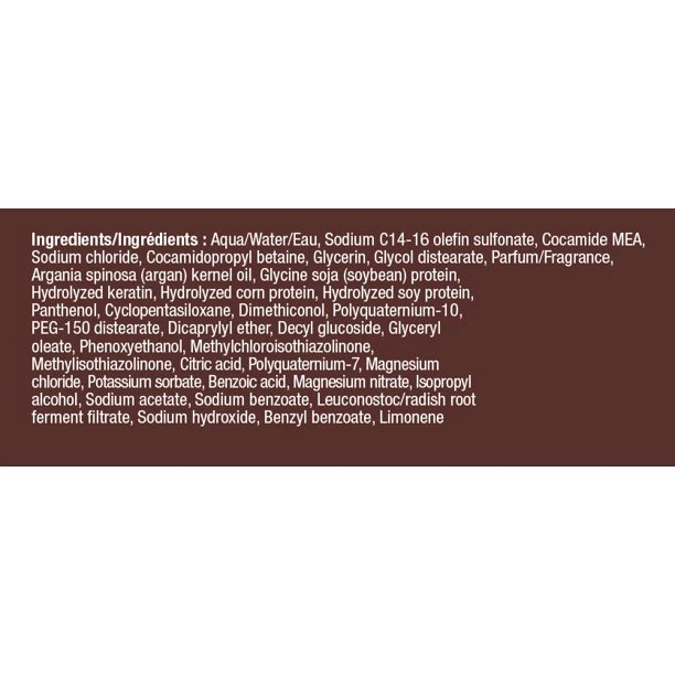 Hask Argan Oil Repairing Shampoo - 12 oz - Image 2