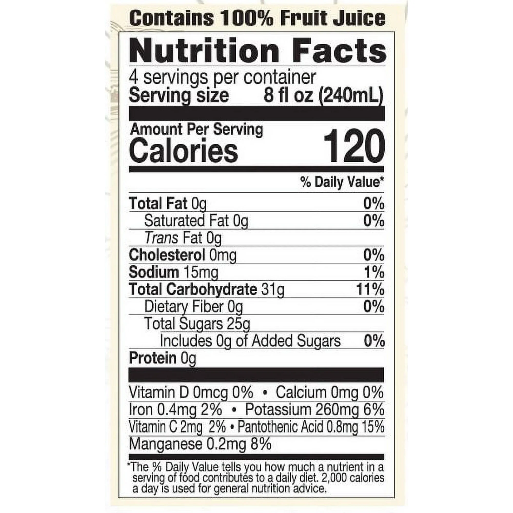 Lakewood Organic Cranberry Blend 32oz - Image 2