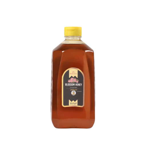 Marmia Blosson Honey - Image 2