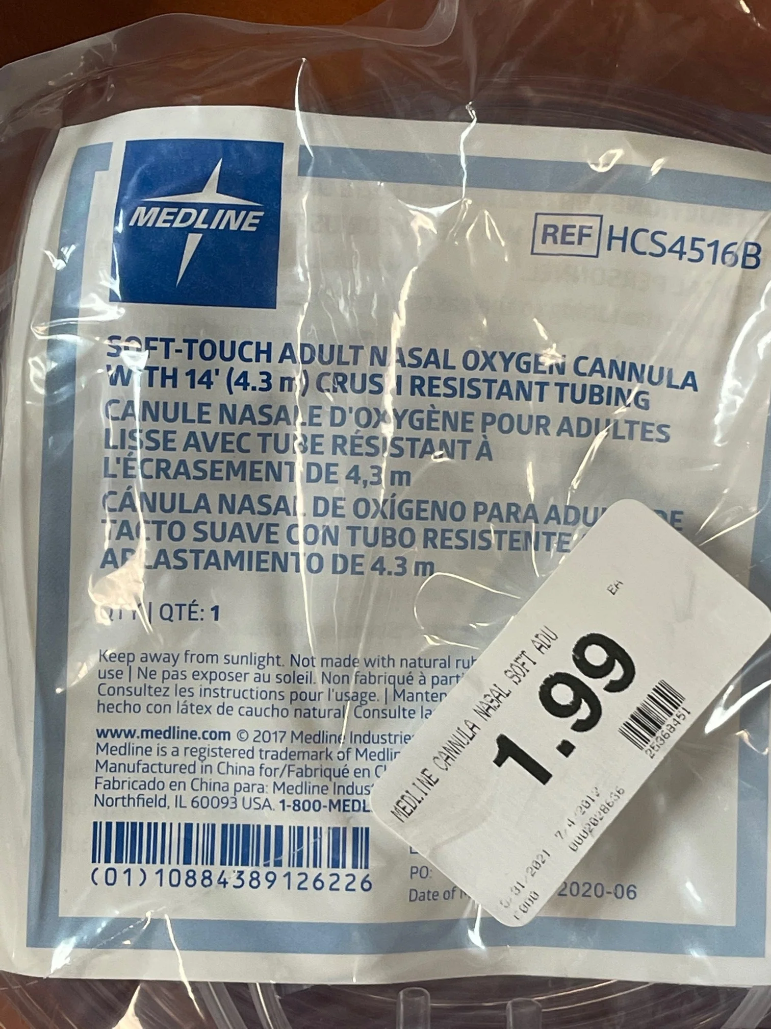 Medline Cannula Nasal Soft Adult 14In