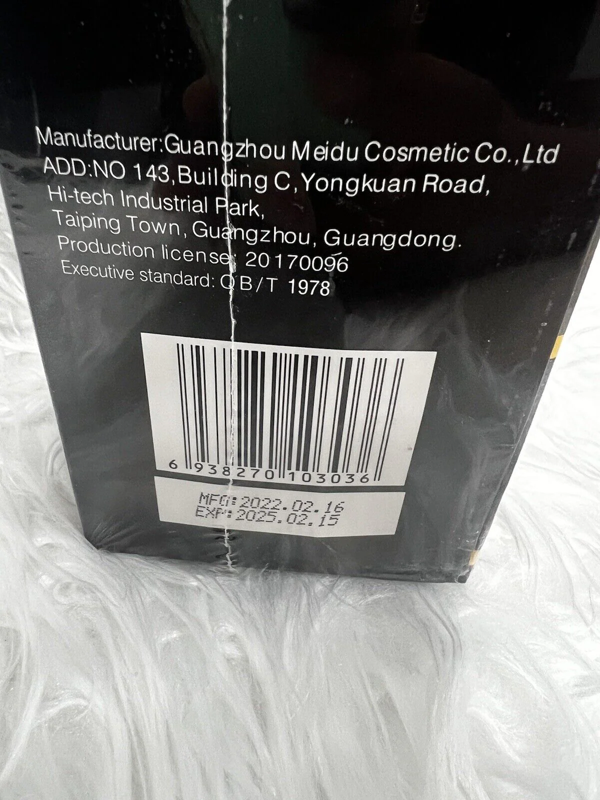 Meidu 3 in 1 Natural Hair Dye Color Shampoo Black 500 ml - Image 7