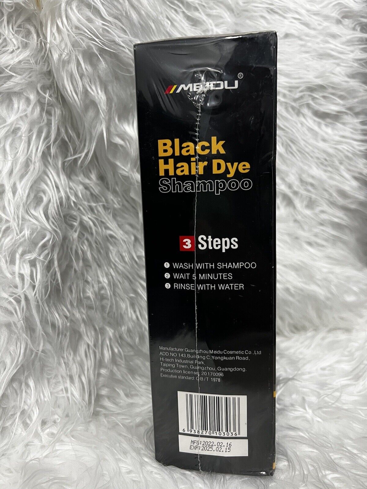Meidu 3 in 1 Natural Hair Dye Color Shampoo Black 500 ml - Image 8