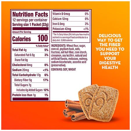 Metamucil Fiber Thins Cinnamon Spice 12 Packs - Image 2