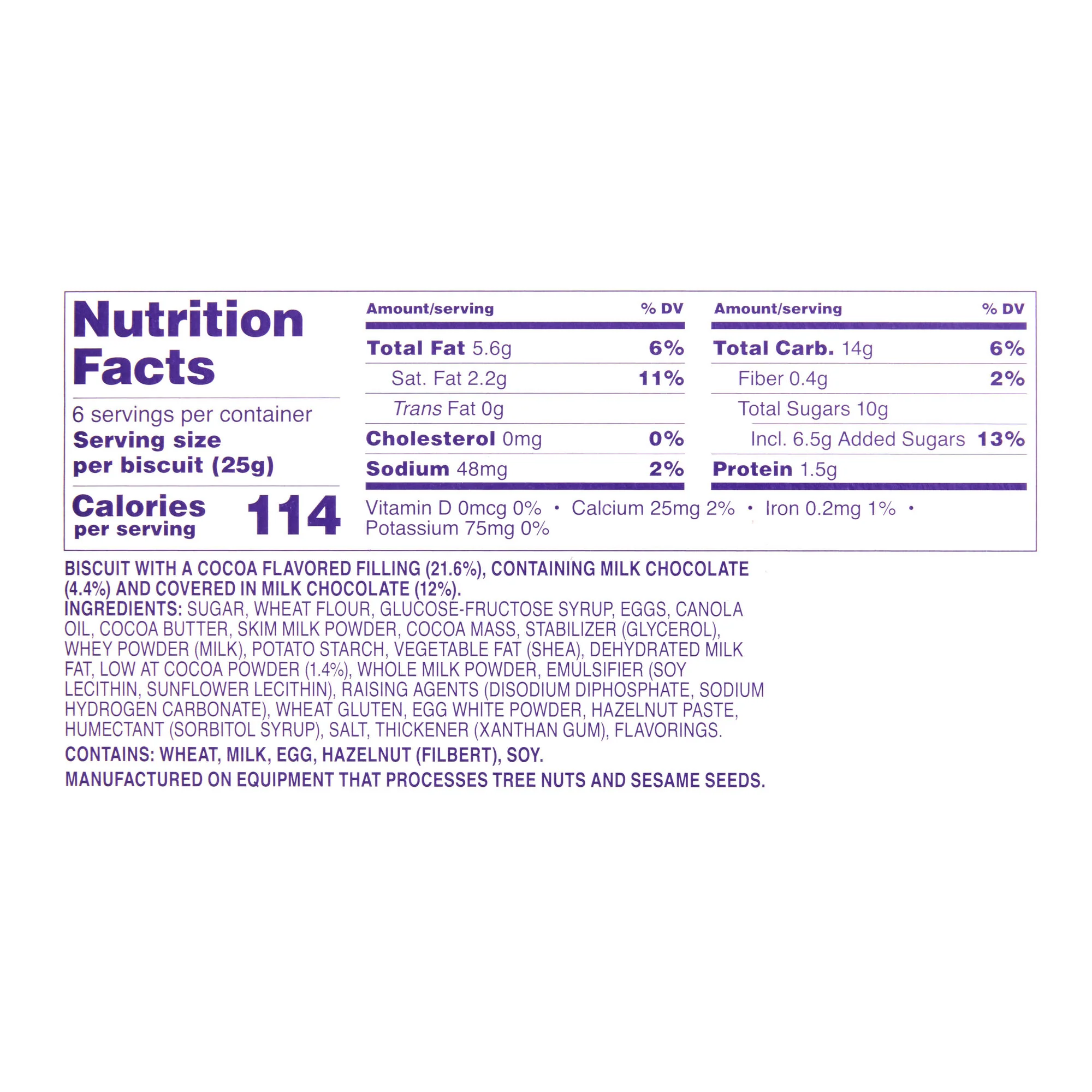 Milka Soft Choc & Choc Biscuit 150gr - Image 2