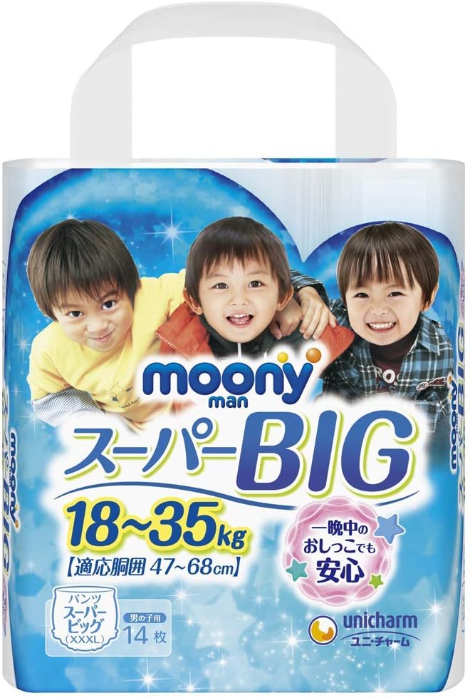 Moony Man Big Pants For Boys XXXL 14ct
