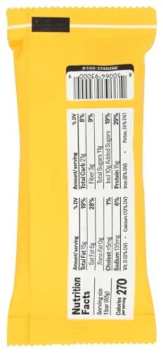 MUSH Protein Bar Maple Cinnamon, 65g - Image 2