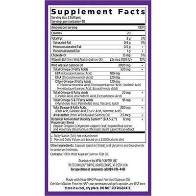 New Chapter Wholemega 1000 mg 60 Softgels - Image 2