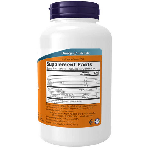 Now Super Omega Epa 1200mg 360/240 120 Softgels - Image 2