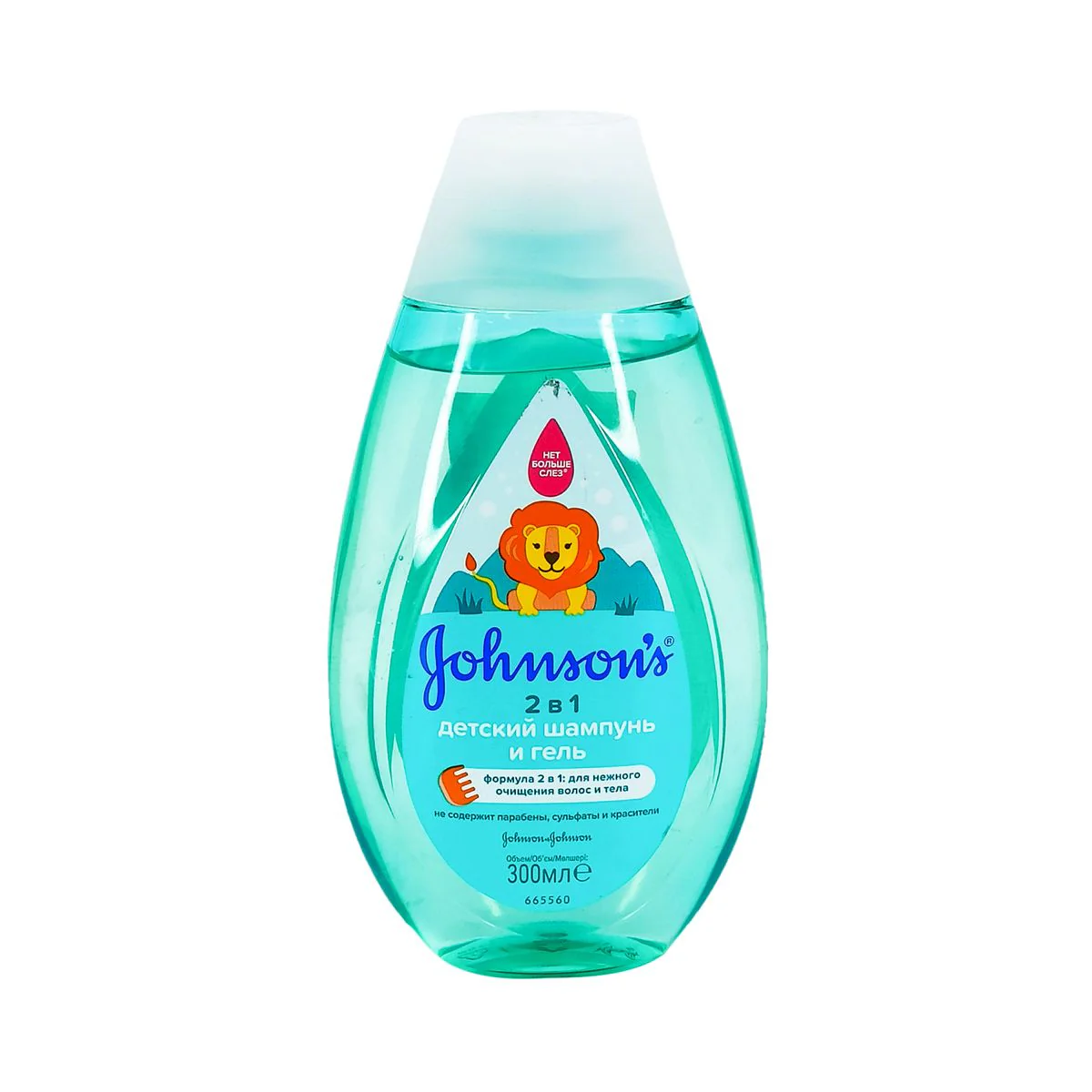 JOHNSONS NO MORE TANGLES BABY SHAMPOO 13.6OZ