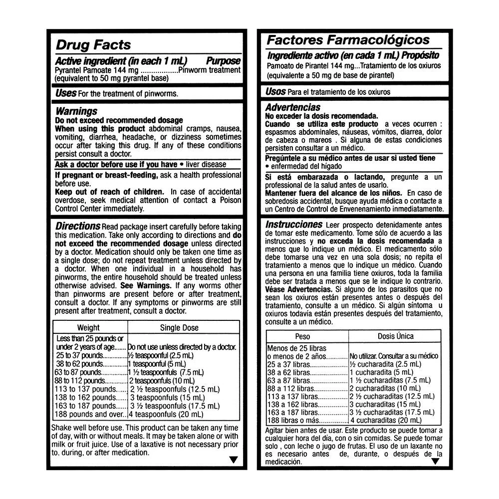 Parasitol Pinworm Suspension 1oz - Image 3