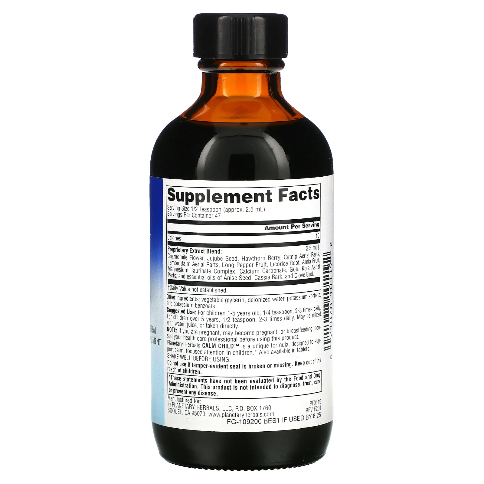 Planetary Herbals Calm Child Syrup 4Oz - Image 2