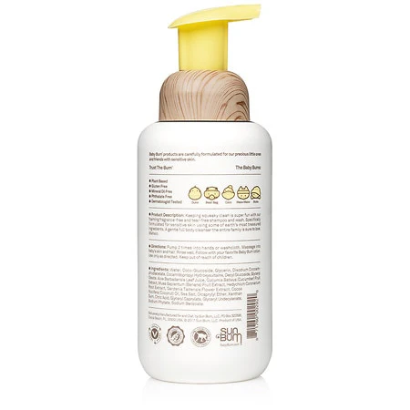 Sun Bum Shampoo & Wash Fragance Free 12Oz - Image 2