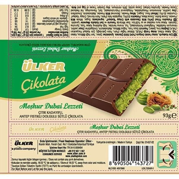 Ulker Dubai Chocolate Bar Pistachio with Premium Pistachio 3.28 Fl Oz - Image 4
